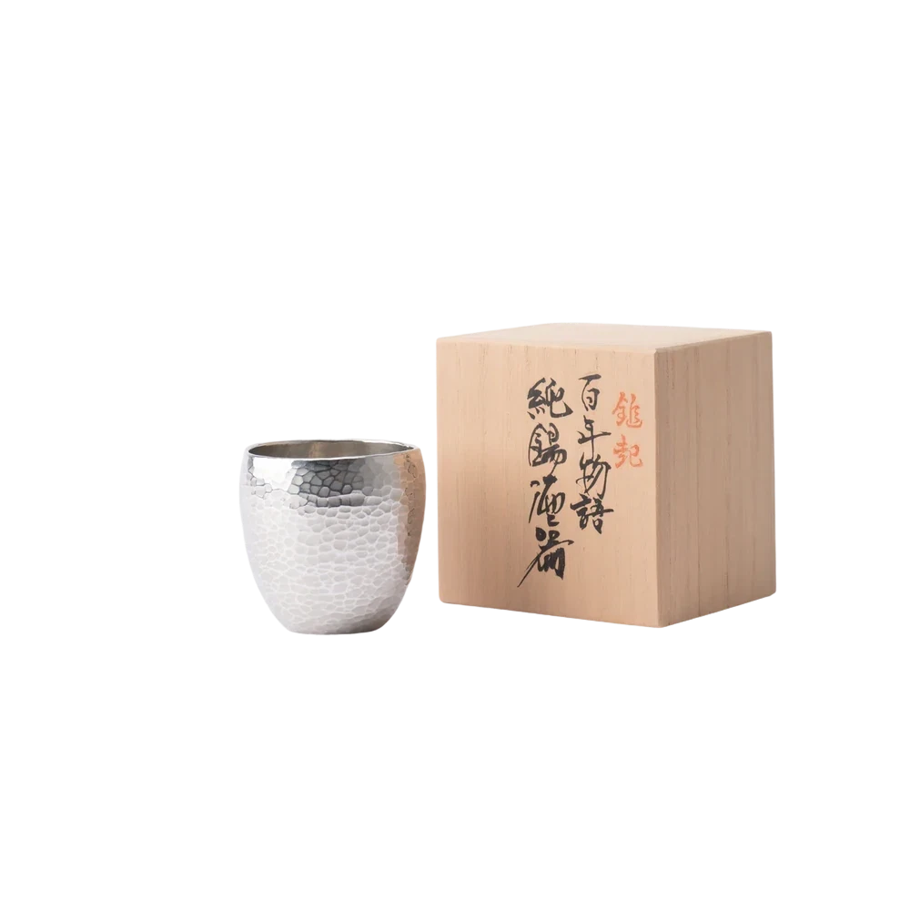 Seigado Tales of a Century Hammered Tin Guinomi Sake Cup